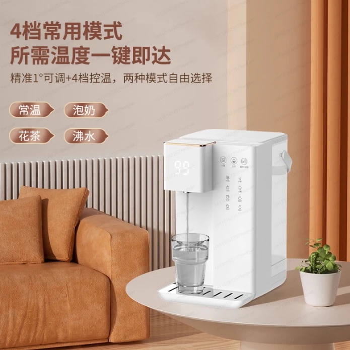 

Мгновенный диспенсер для воды, бытовой, небольшой, офисный, настольный, с быстрым нагревом, автоматический интеллектуальный водонагреватель