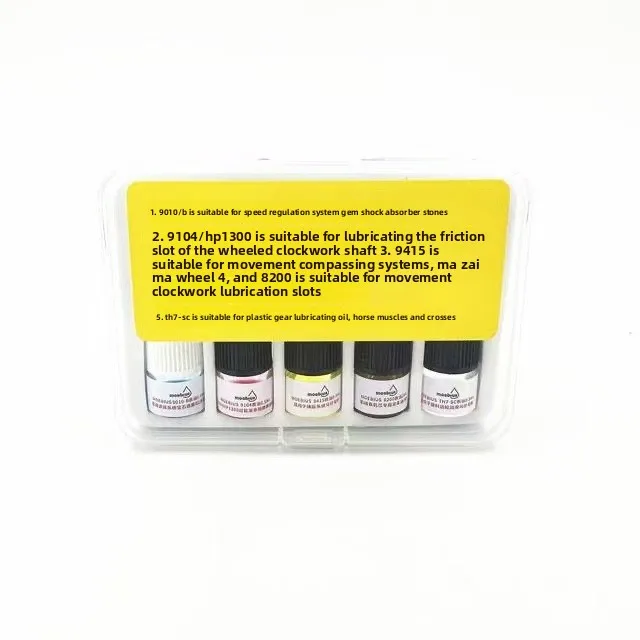 

9104 8200 9010 9415 TH7 Смазочное масло для обслуживания механических часов, комплект