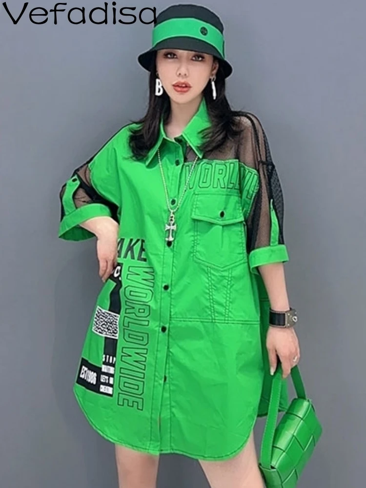 Vefadisa 2025 Summer New Women Mesh Women Shirt Fashion Personalized Spliced Trendy Girl White And Green Print Letter Top ZY1217