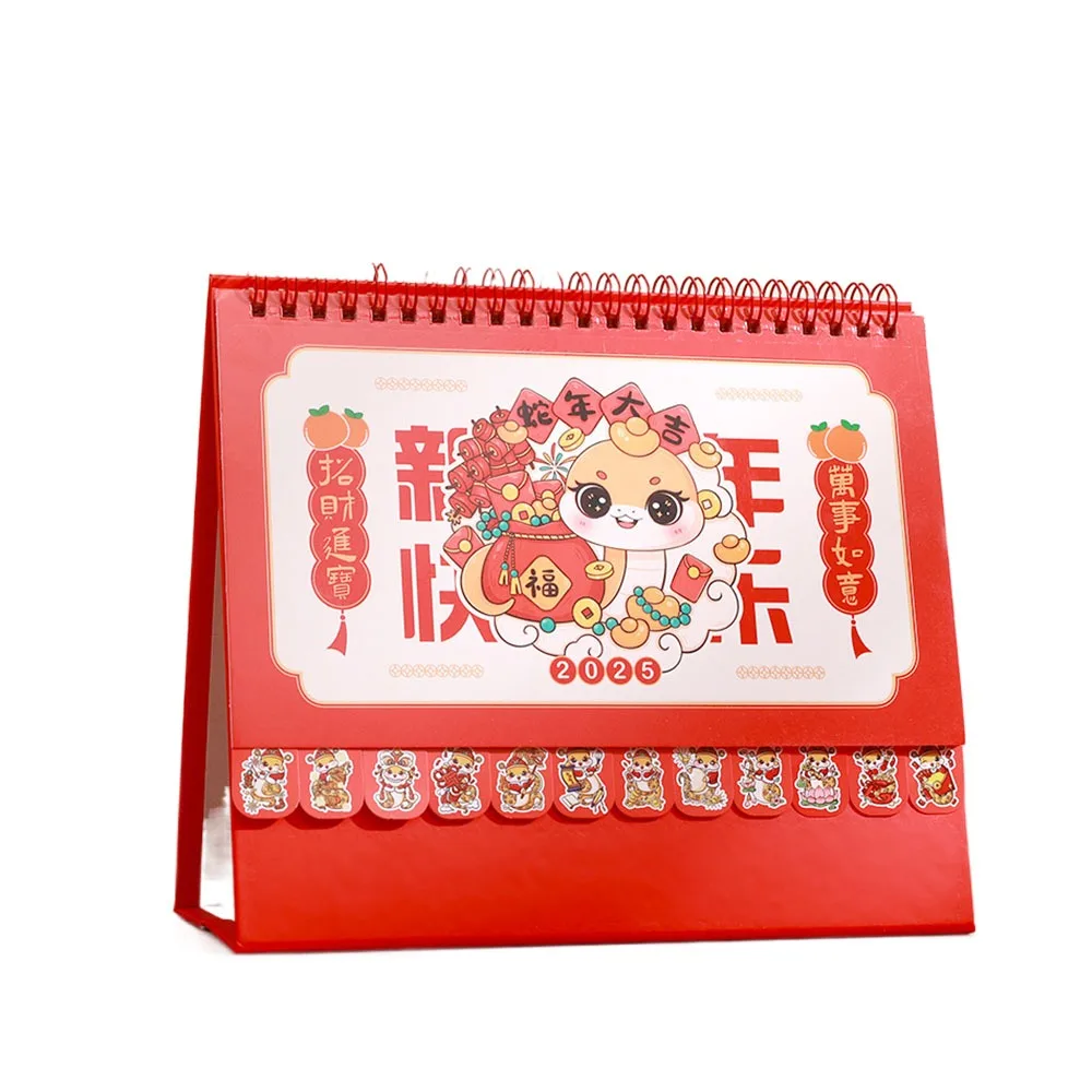 

Standing Flip 2025 Desk Calendar Schedule Planning Standing Flip Monthly Calendar Panda Daily Monthly Desktop Calendar New Year