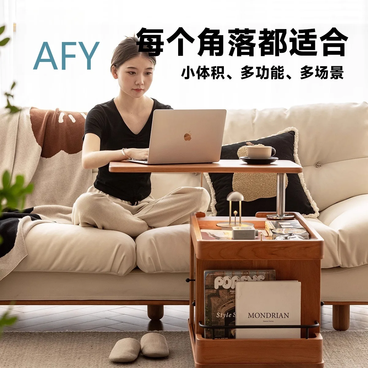 Oula Furniture Adjustable Height Coffee Table with Casters for Nordic Living Room Multi Functional Side Table for Sofa Home