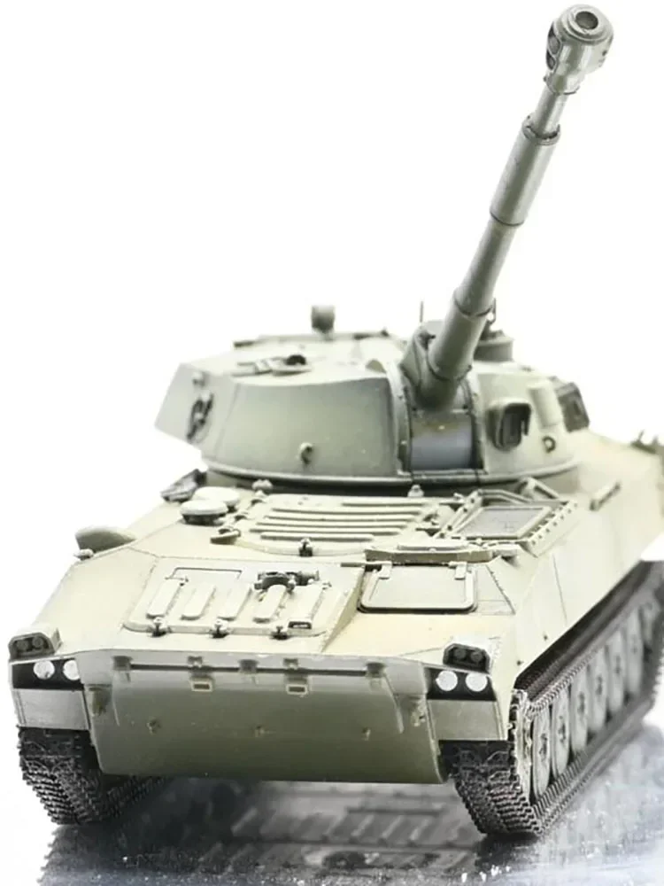 2024 new 1/72 Scale Sanrong 72131A Russian 2S1 Carnation 122mm Self-propelled Howitzer Finished Model Collection Toy Gift