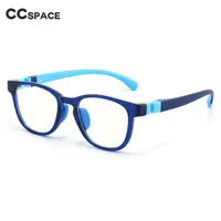Gafas de protección contra luz azul para niños y niños, montura Tr90, gafas para teléfono y ordenador, monturas para gafas ópticas para miopía 54677