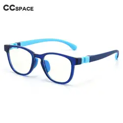 Anti Blue Light Glasses Kids Child Boy's Glasses Frame Tr90 Computer Phone Glasses Myopia Optical Spectacle Frames 54677