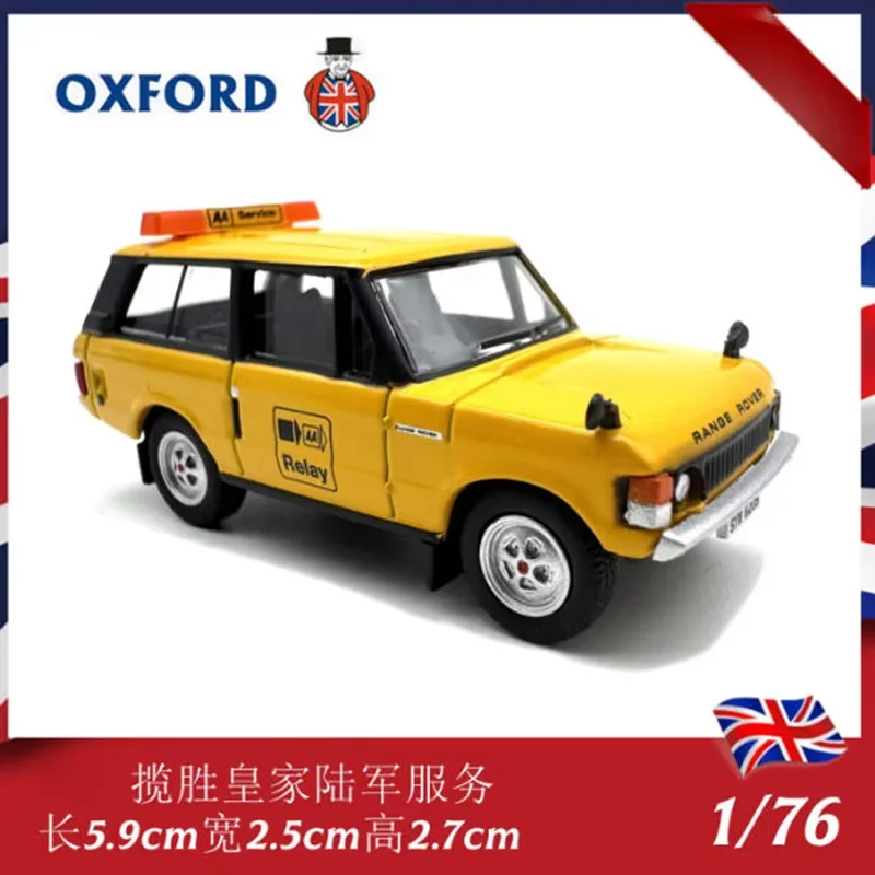 

OXFORD Diecast 1:76 Range Rover Royal Army Jeep Off-road Alloy Car Model Classics Adult Souvenir Gift Static Display