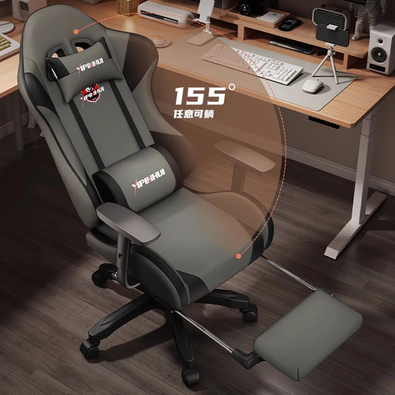Throne Salon Office Chair Study Lazy Playseat Luxury Executive Nordic Office Chair Computer Comfortable Taburete Home Furniture