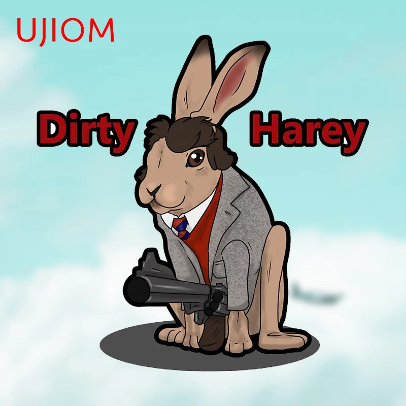 Ujiom Lovely Cartoo… - image