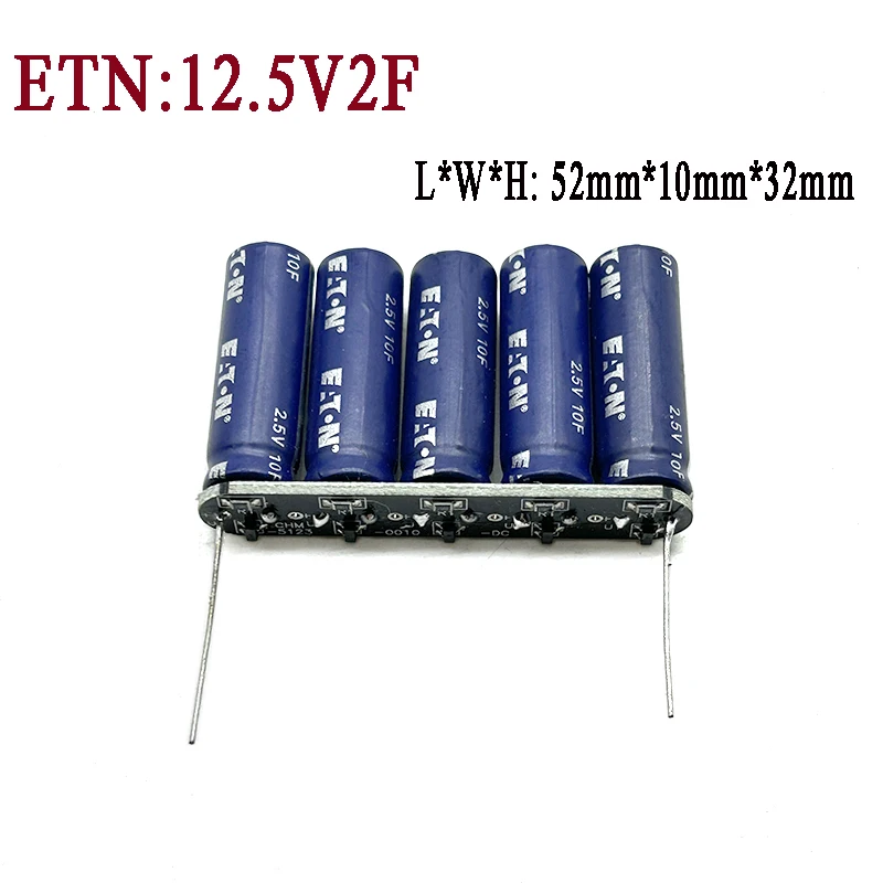 Small Module Powerstor Aerogel 12.5V 0.2F 0.66F 4.4F 2F Automobile Rectifier 2.5V 1F 3.3F 22F 10F 5Pcs Series Connection Bank