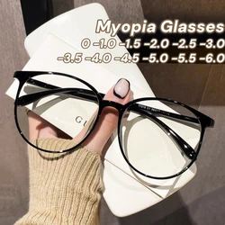 Vintage Trendy Ladies Myopia Glasses Luxury Anti Blue Light Near Sight Eyeglasses Finished Prescription Minus Eyewear Diopter