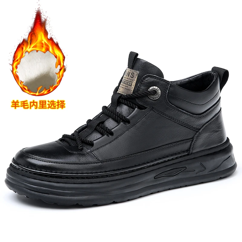 Men Top Layer Cowhide Sneakers Shoe Fashion Brand Classic Lace-Up Casual  Leather Shoes Black Plush Insulated Business Men Shoes