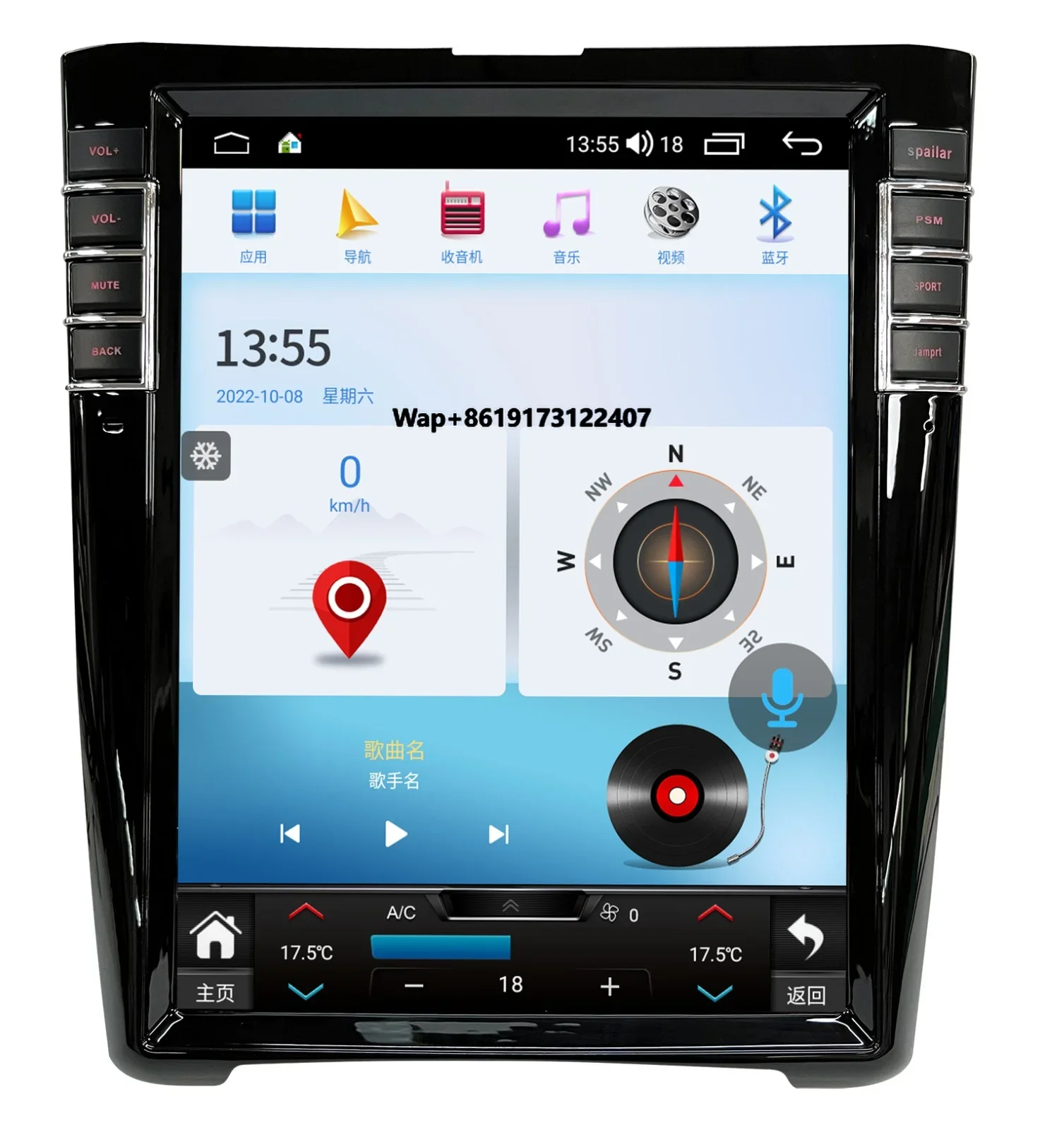 12.3 Inch Car GPS Navigation for 2006-2012 Android 11 Multimedia Player Auto Stereo Radio Carplay Head Unit