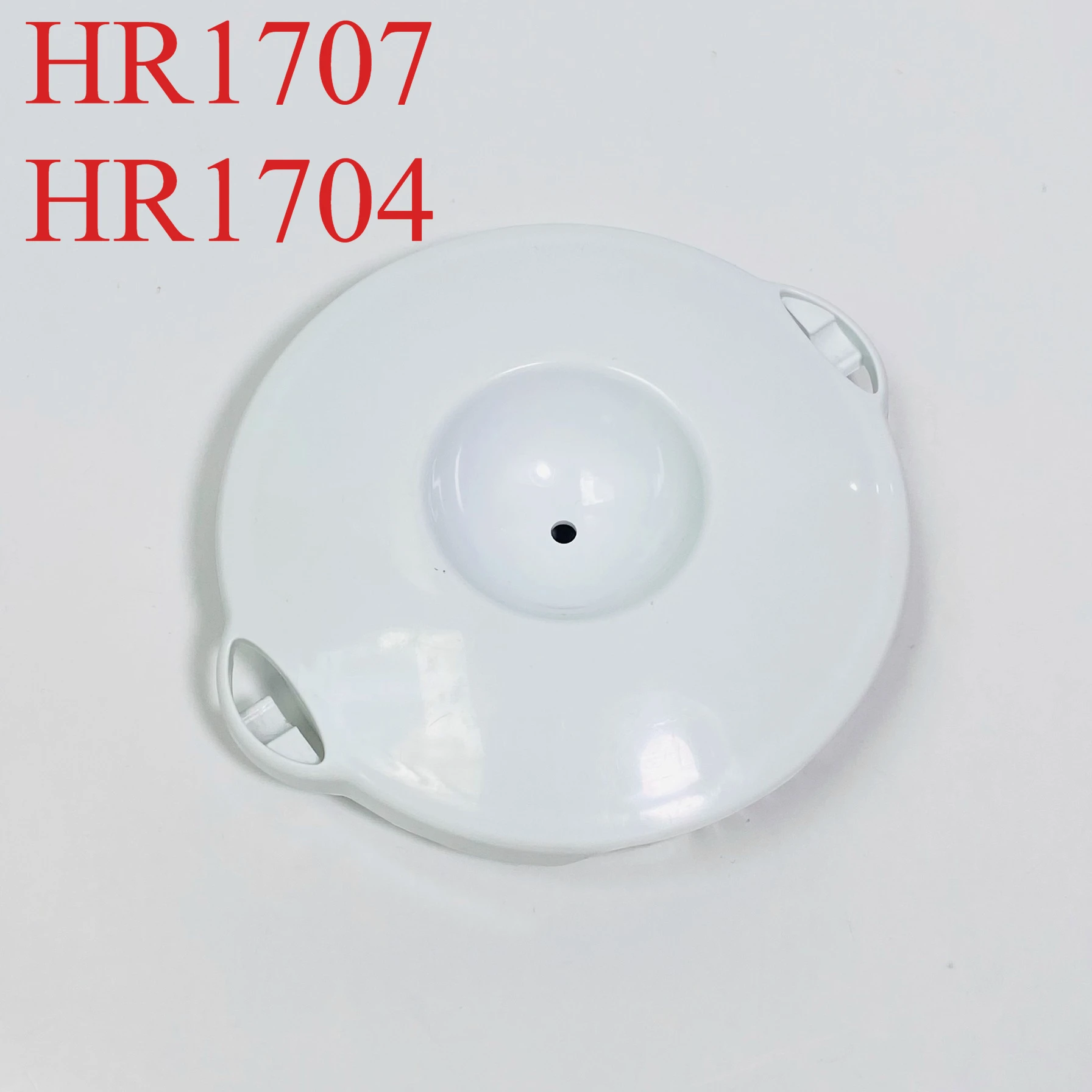 

Миксер HR1707/1704 крышка чашки верхняя крышка верхняя крышка пластиковая крышка [подряпины] оригинальные аксессуары
