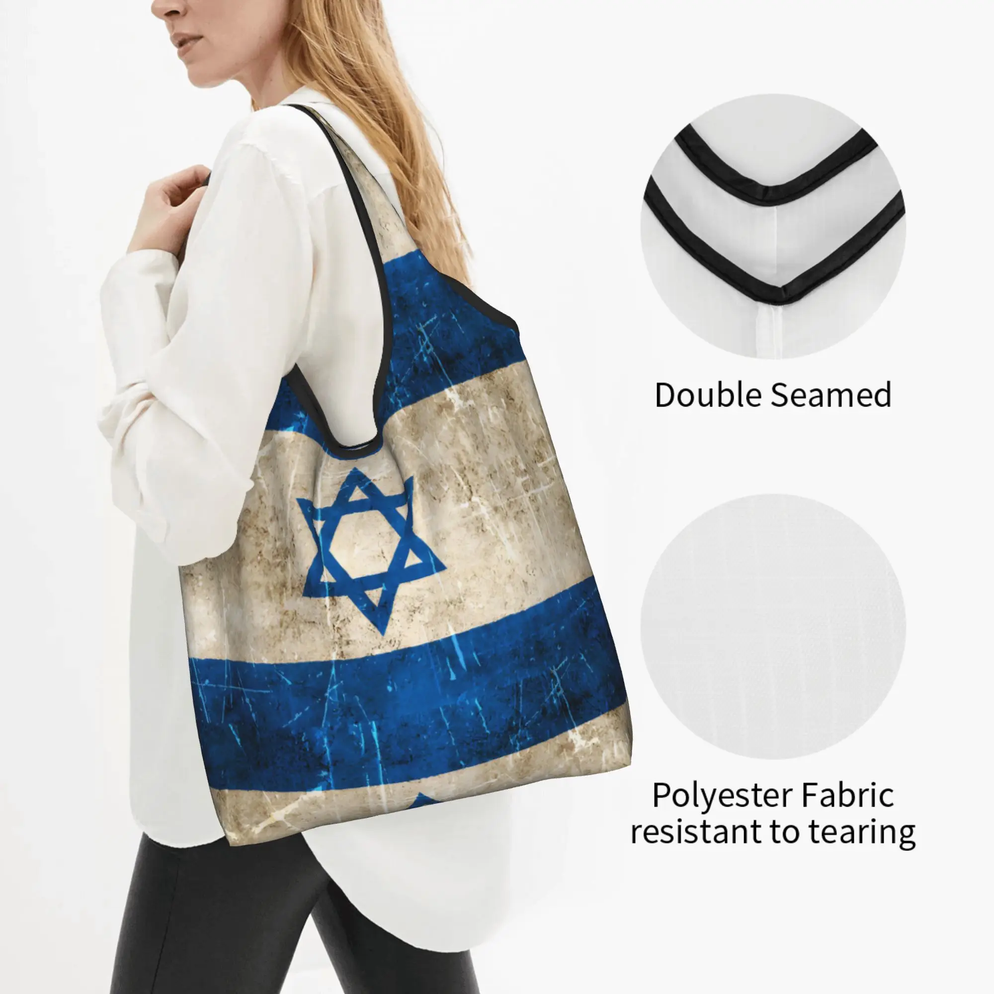 Recycling Vintage Aged And Scratched Israel Flag Shopping Bag Women Tote Bag Portable Hot Grocery Shopper Bags