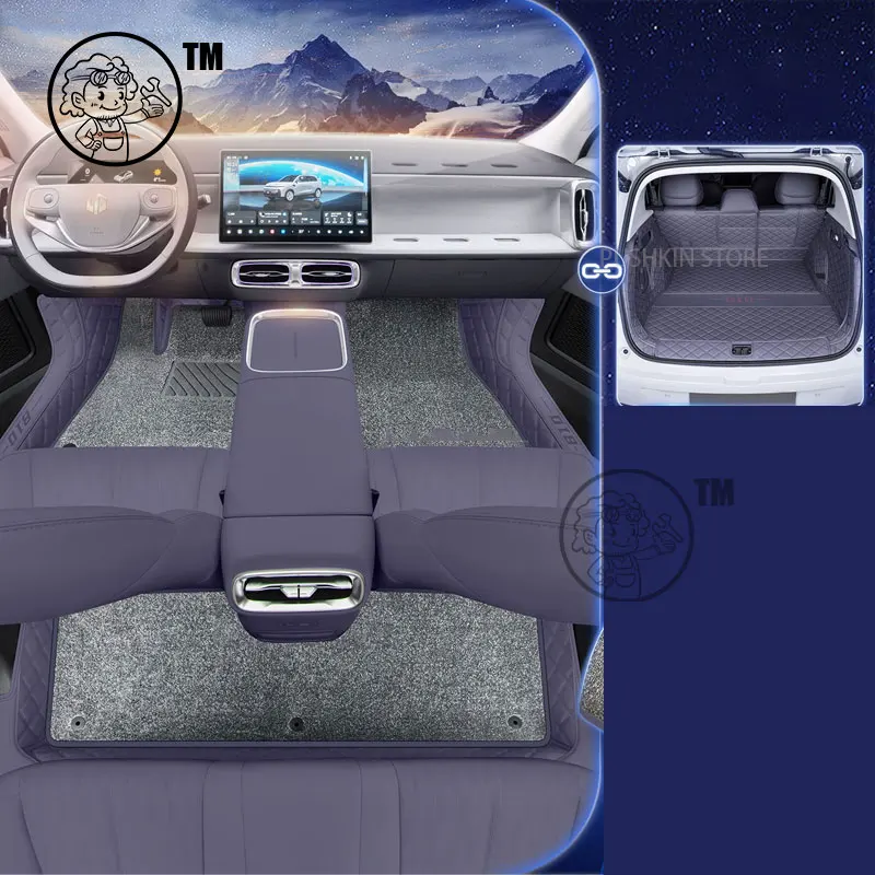 Für Leapmotor B10 2025 2026 Auto Boot Matte Hinten Stamm Liner Fracht Leder Boden Teppich Tablett Schutz Zubehör Matten