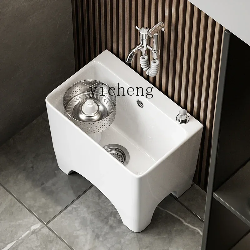 w8- floor mop pool with drain balcony ceramic mop pool bathroom integrated mop pool household