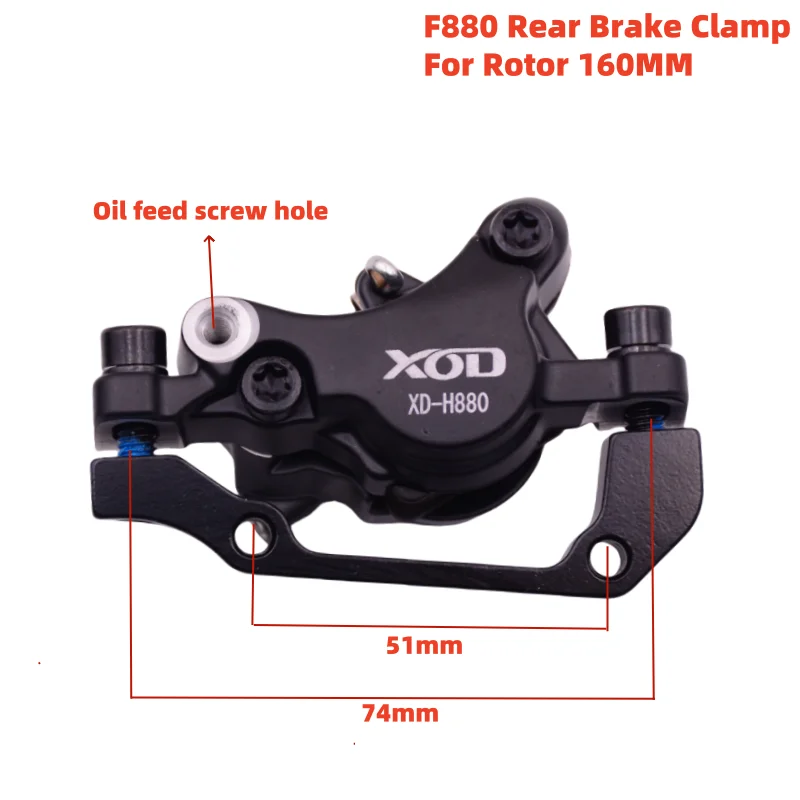 XOD Bike Elektrofahrrad Roller Hydraulische Bremsklemme XD-H800 /XD-H880 – Detail 9