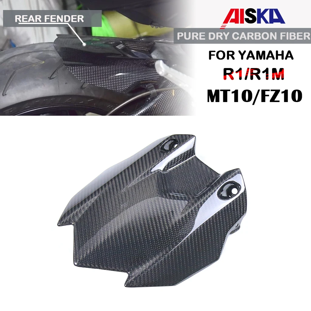 

Motorcycle Accessories Rear Fender Splash Mudguard Fairing Kit Dry Carbon Fiber For Yamaha R1 R1M 2015+ MT10 FZ10 2016+2023 2024