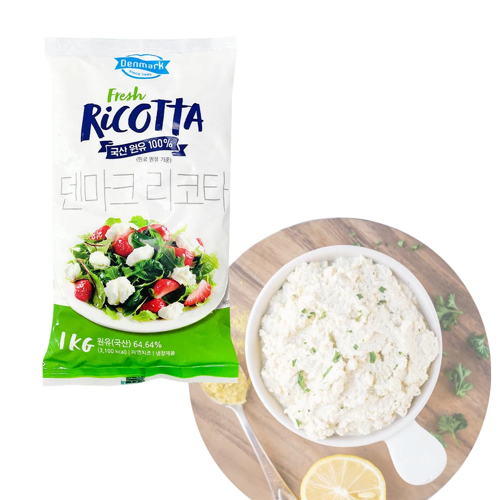 Dongwon Ricotta 1kg Aceite Nacional de Jardín 100% Topping de Ensalada Ricottachi Gran Capacidad