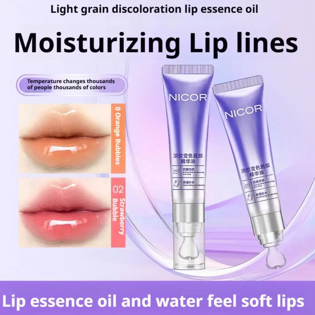 Novo batom hidratante com mudança de temperatura de cristal, estrela brilhante, gelatina brilhante, bálsamo labial de longa duração, óleo labial, maquiagem de cuidados