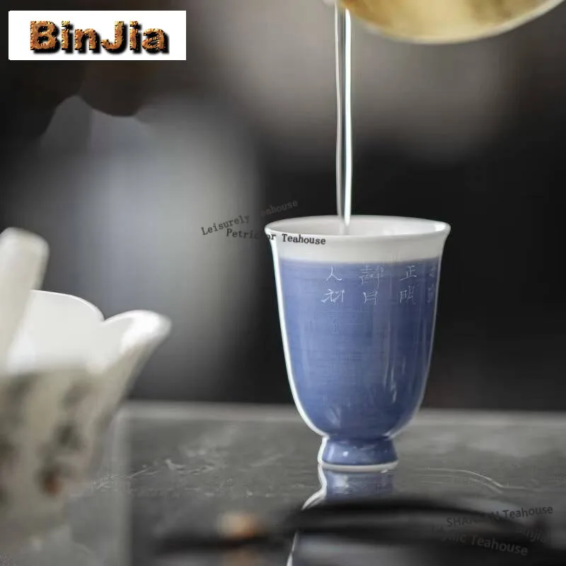 2pc/set Smear Blue High-feet Teacup Household Hand-painted Poetry Master Cup Elegant Cup Tea Meditation Bowl Tea Collection 30ml