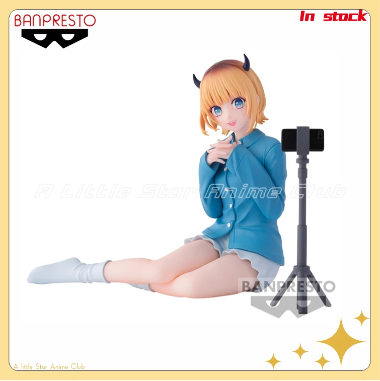 

В наличии оригинальные BANDAI BANPRESTO Relax Time OSHI NO KO MEMcho анимационные фигурки модель коллекции игрушек