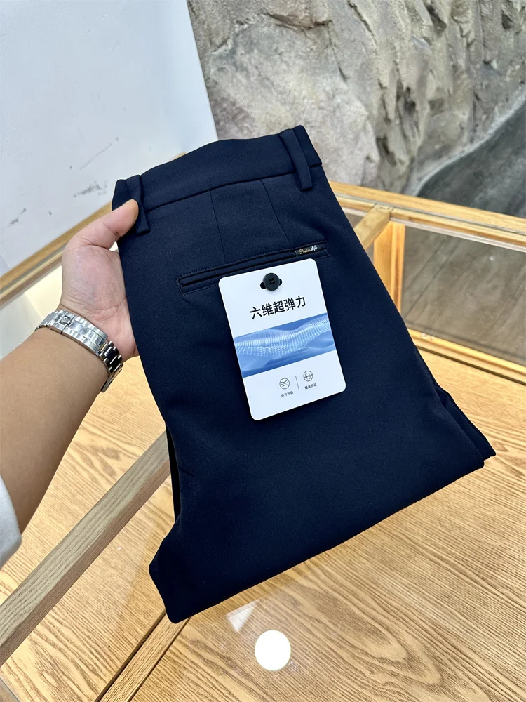 

Шестимерные эластичные повседневные брюки для мужчин, приятные для кожи осенне-зимние прямые брюки из нейлона и спандекса