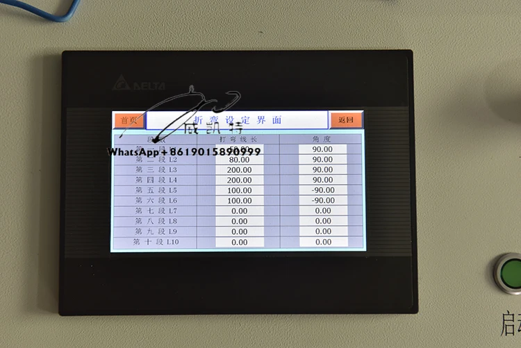 Factory Direct Sale  Automatic Computer 25mm2 Hard Wire 2D Bending Machine with Cable Cutting Stripping Functions