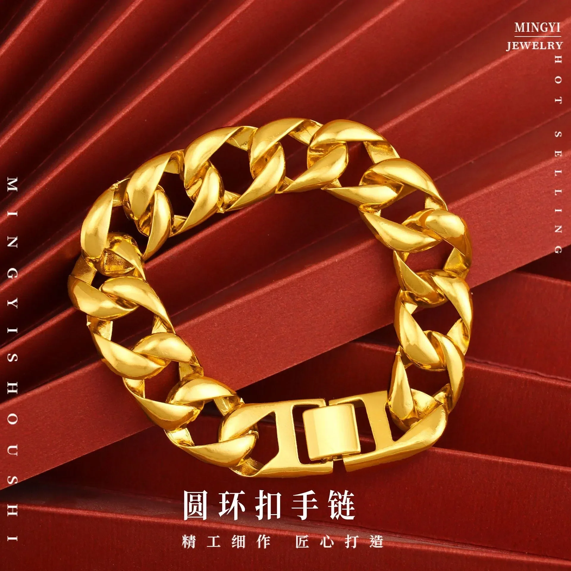 

Men's New Chinese Style 9999 24K Real Gold Curved Watch Buckle Men's Bracelet Atmospheric Bright Face Boss Ethnic Style