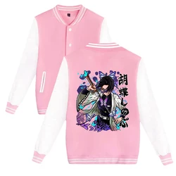 New Kochou Shinobu Baseball Jacket Sweatshirt Winter Popular Soft Hip Hop Jersey For Women Men