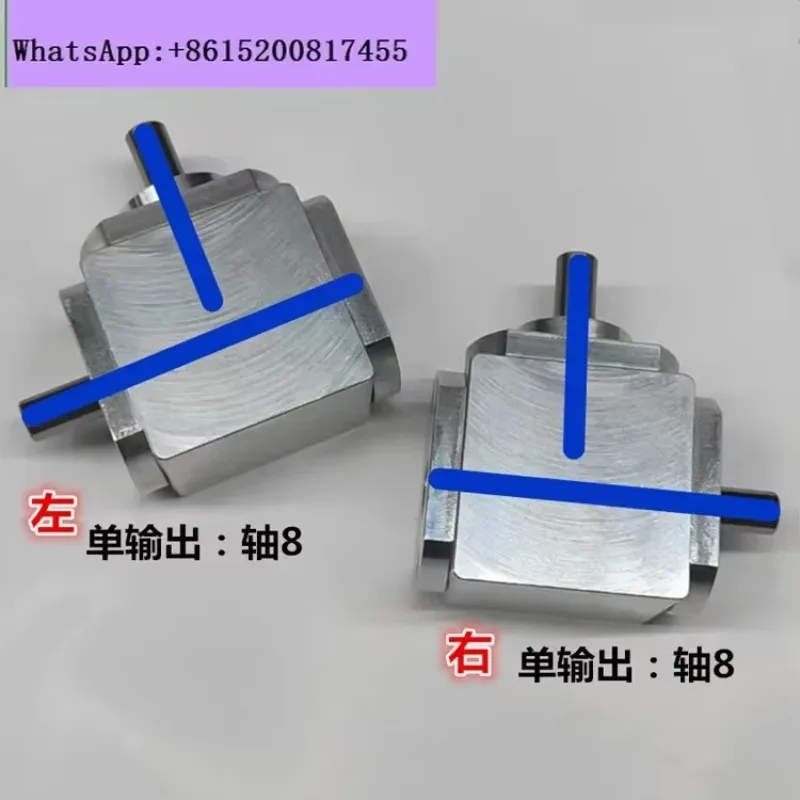 Small 1:1T type cross commutator shaft diameter 8 right angle transmission gearbox bevel gear reduction gearbox rotation