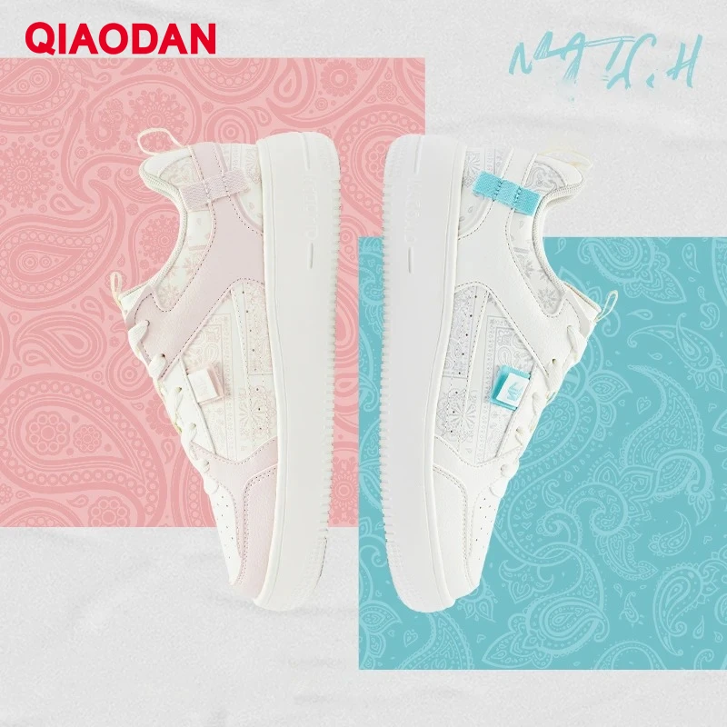 

QIAODAN женская обувь для скейтбординга 2025 повседневные модные роскошные кожаные водонепроницаемые легкие спортивные кроссовки на открытом воздухе XM26210525