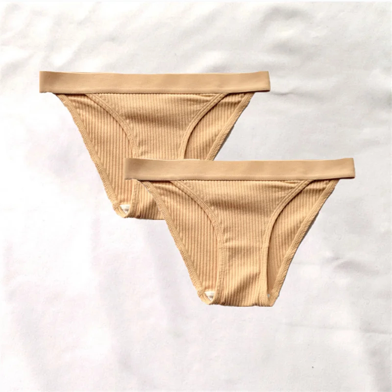 Khaki Khaki