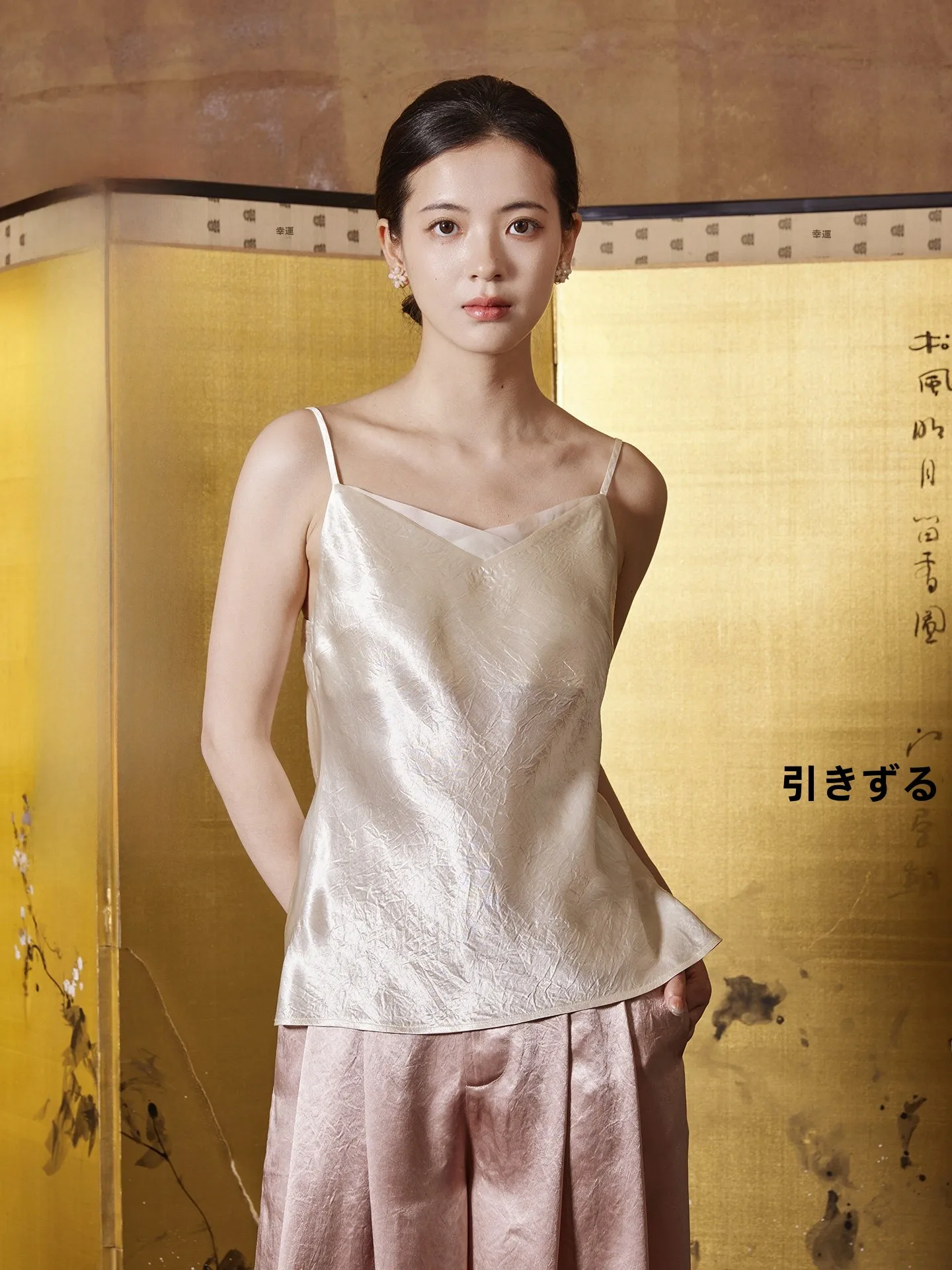 

Женский жилет Anytime Jiaotang Heavy Slanting Crt Beautiful Ba New Chinese Sle из ацетатного волокна с завязками на талии