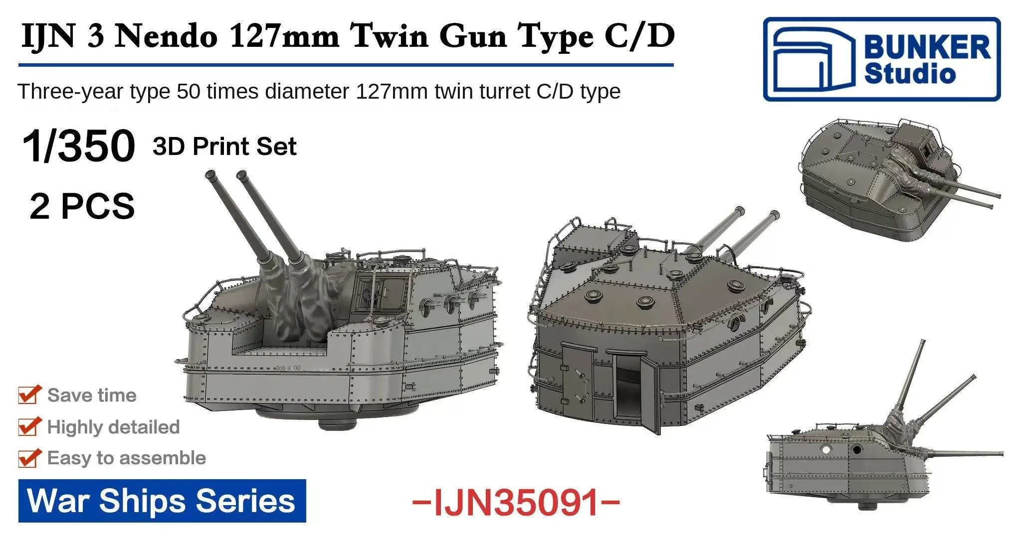 Blaster-arma dupla tipo c/d kit de impressão 3d, modelo jin 35091 1/350 jn 3endo 127mm, 2 peças