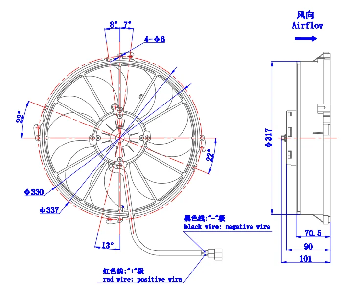 Bus Air Conditioner Condenser Fan 12 Inch 12v/24v for 30102633B Fits VA51-BP70/VLL-69A Weili LNF2781X-HDF