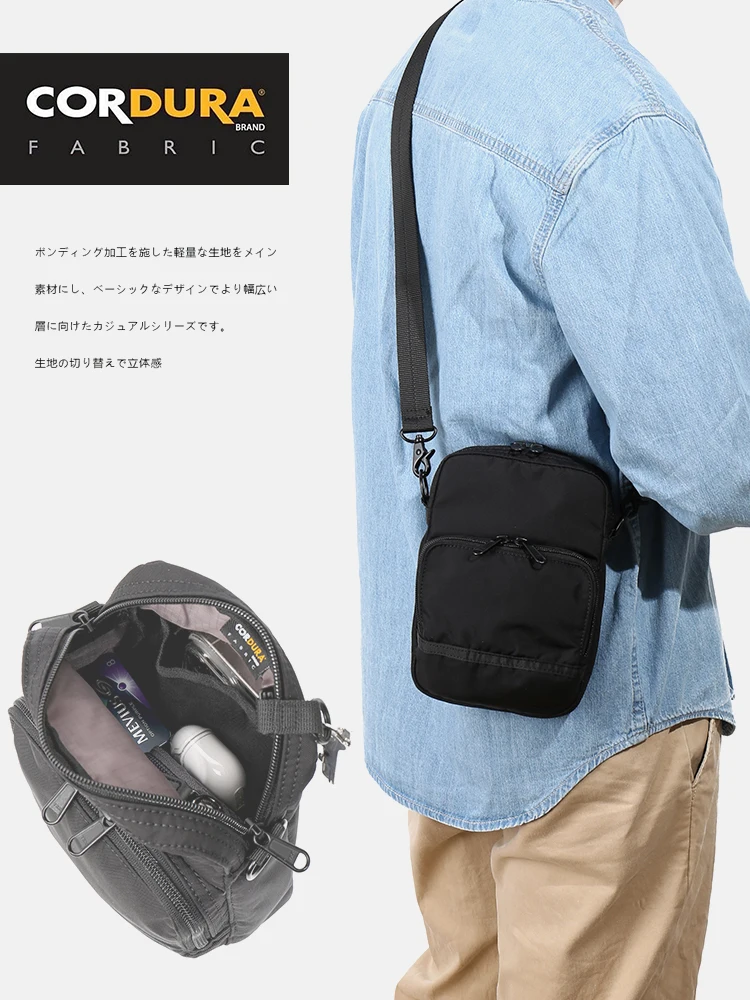 Casual Men Crossbody Bags Waterproof Japanese Style Sling Bag  Fashion Durable Small Shoulder Bag Student School Men Bag