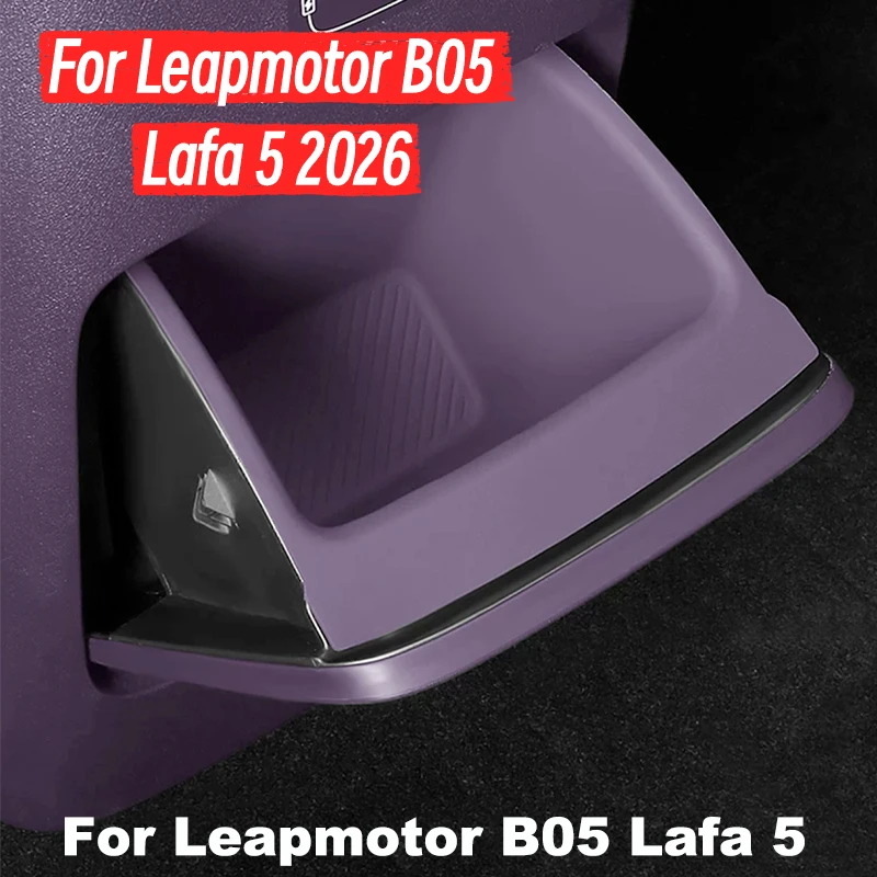 For Leapmotor B05 Lafa 5 2026 Rear Seat Silicone Storage Box Air Outlet Storage Box Silicone Mat Interior Accessories