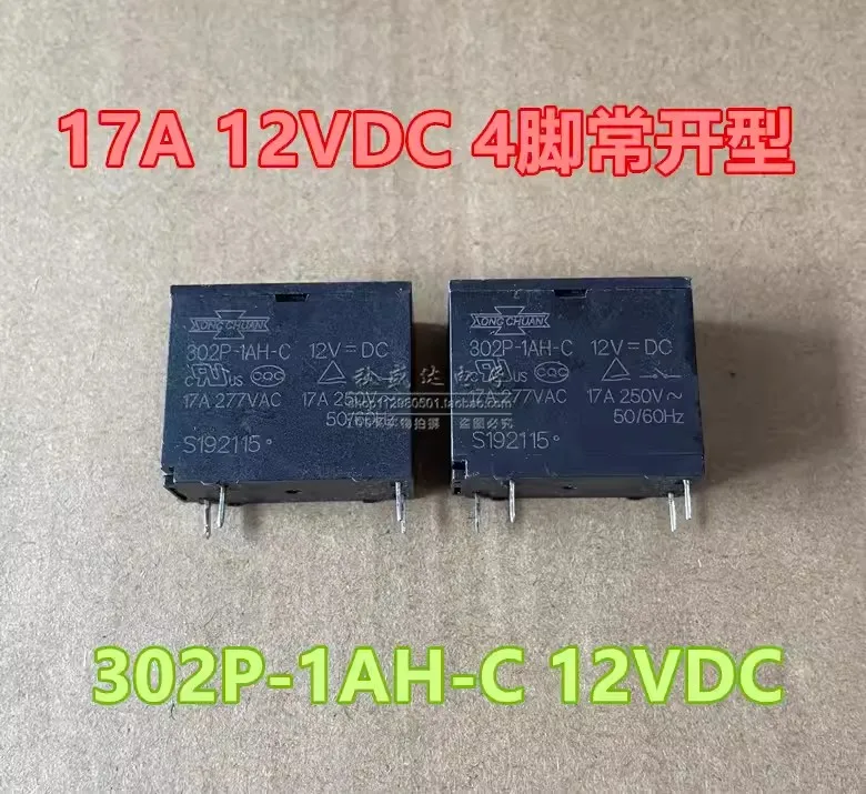 

(10pcs) 302P-1AH-C 12VDC Matsukawa Relay 17A DC12V 4-pin set of normally open MPL-112-A-T