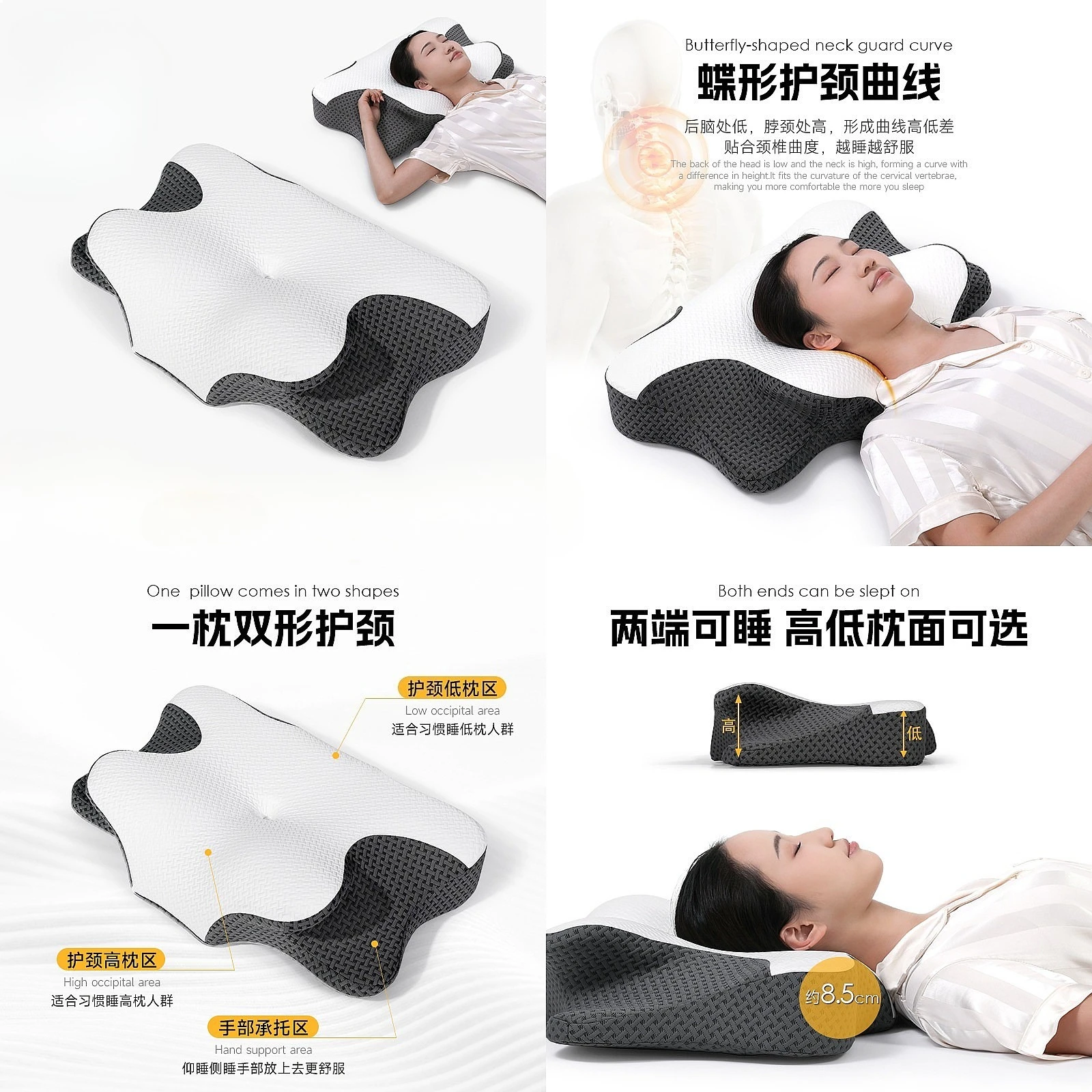 Cooling Memory Foam Pillow for Side Sleepers, Ergonomic Cervical Support, Non-Pressure Arm, Breathable Tech Fabric