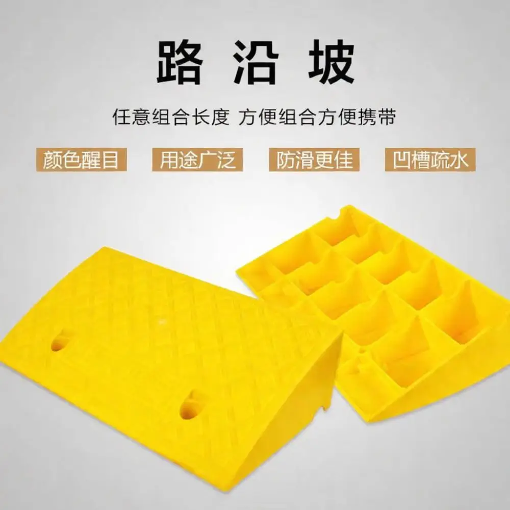 Heavy Duty Plastic Curb Ramp For Driveway Garage Car Scooter Wheelchair Threshold Mat Anti Slip Slope Safety Step