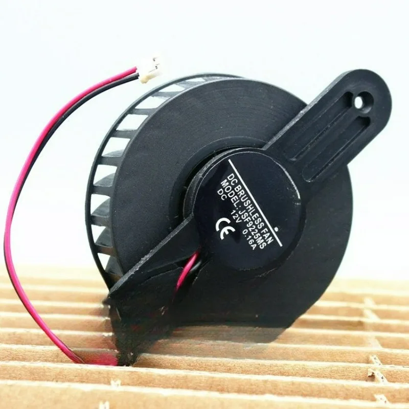 ventilador-de-refrigeracion-para-servidor-de-2-cables-12-v-cc-016-a-enfriador-para-caja-de-ordenador-jsf9225ms