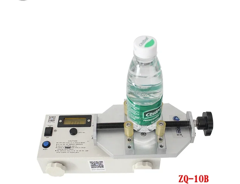 Intelligent Torque …