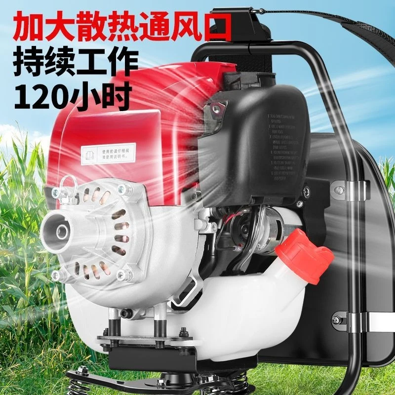 Four-stroke high-power lawn mower with side hanging multi-functional agricultural rice mowing, grass mowing and soil clearing