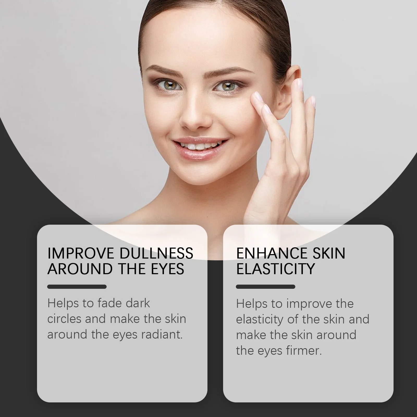 رفع كريم عين مضاد للتجاعيد تقليل الخطوط الدقيقة تتلاشى الهالات السوداء إزالة الانتفاخ تأخير الشيخوخة تشديد كريم عين تنشيط