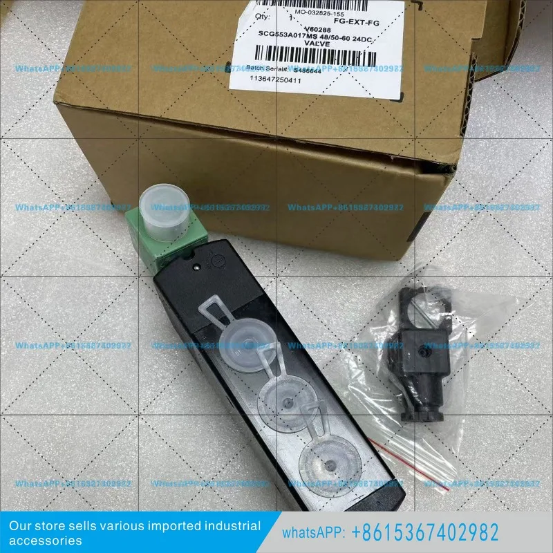 SCG553A017MS 24DC, American ASCO solenoid valve, G1/2 'thread