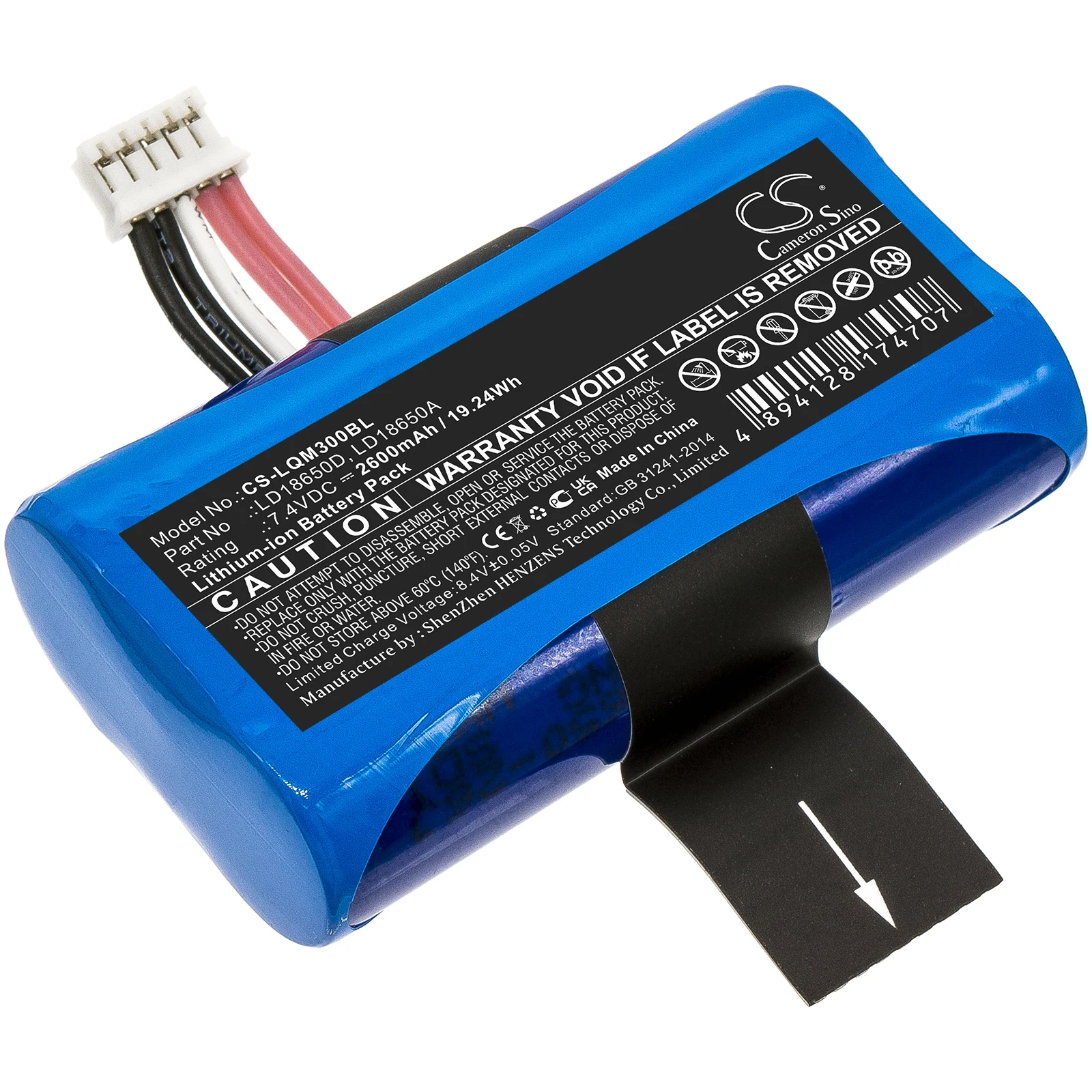 CS Payment Terminal Battery for Landi A8 E350 E550 Newland N910 N900 N510 Fits LD18650A LD18650D LD18650A 2600mAh Li-ion