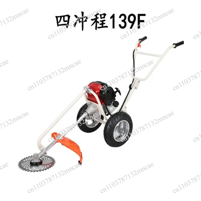 GX35 Four-Stroke Engine Three-In-One Wheel Brush Cutter Lawn Beater Garden Tools