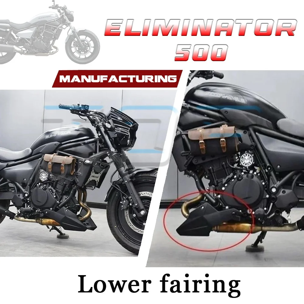 

Engine guard ELIMINATOR 500 lower fairing 500 eliminator 500 ELIMINATOR eliminator500