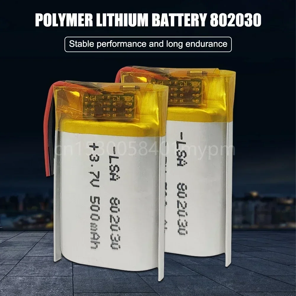 802030 3.7V 500mAh Li Ion Lithium Polymer Rechargeable Battery for GPS MP4 MP5 Toy DVD LED Bluetooth Speaker Replacement Cell