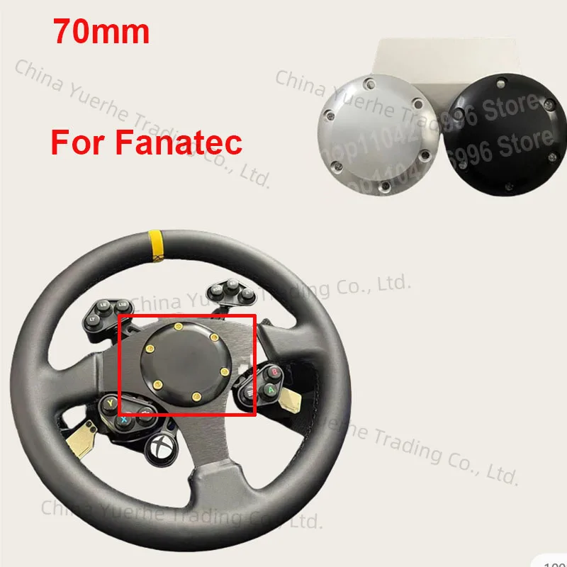 

Racing Simulation Game 70mm Speaker Speaker Button Cover for Fanatec Steering Wheel